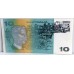 AUSTRALIA 1990 . TEN 10 DOLLARS BANKNOTE . ERROR . INK FADE OUT